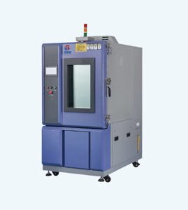 高低温试验箱80L